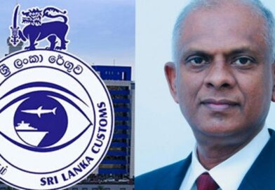සීවලි අරුක්ගොඩ මහතා රේගු අධ්‍යක්ෂ ධූරයට