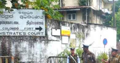 කොටුව මහෙස්ත්රාත් අධිකරණ පරිශ්රය අවට ආරක්ෂාව තරකෙරේ කොටුව මහෙස්ත්රාත් අධිකරණ පරිශ්රය අවට ආරක්ෂාව තරකෙරේ