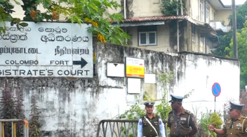 කොටුව මහෙස්ත්‍රාත් අධිකරණ පරිශ්‍රය අවට ආරක්ෂාව තරකෙරේ