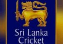 ශ්‍රී ලංකා ක්‍රිකට් ආයතනයෙන් නිවේදනයක්