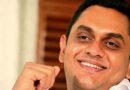 ශෂීන්ද්‍ර රාජපක්ෂ අත්අඩංගුවට