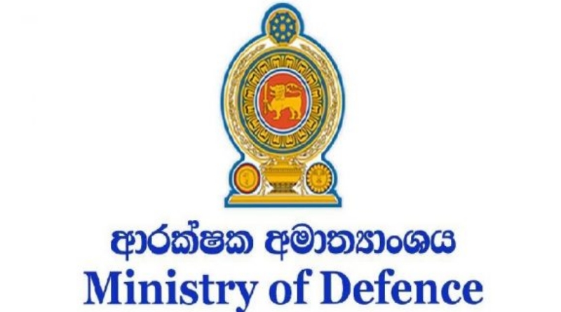 ලබන වසර සඳහා ගිනි අවි බලපත්‍ර නිකුත් කිරීම අදින් ඇරඹෙයි