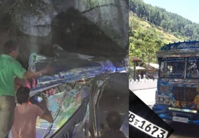 ඇල්ලේ මාරක බස් අනතුරෙන් මියගිය ගණන ඉහළට
