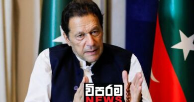 ඉම්රාන් ඛාන් ඝාතනය වූ සමාජ මාධ්‍ය පුවත අසත්‍යයක්