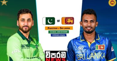 ශ්‍රී ලංකා පිල මුහුණ දෙන තීර­ණා­ත්ම­කම තර­ගය අද