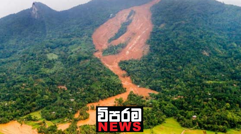 තුල්හිරිය නායයෑමෙන් 21දෙනෙකු පමණ අතුරුදන්