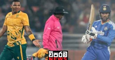 දකුණු අප්රිකානු කණ්ඩායමට ලකුණු 51ක ජයක් දකුණු අප්රිකානු කණ්ඩායමට ලකුණු 51ක ජයක්