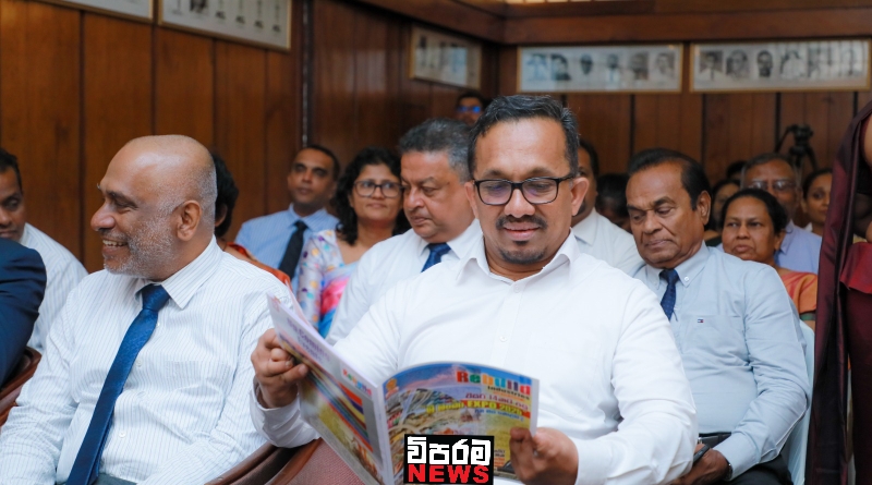 කර්මාන්ත අමාත්යාංශයේ නිල පුවත්පත එළි දක්වයි කර්මාන්ත අමාත්යාංශයේ නිල පුවත්පත එළි දක්වයි