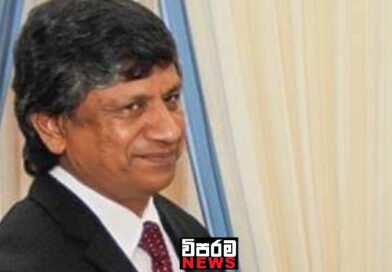 හිටපු ජනපති ලේකම් සමන් ඒකනායකට ඇප හිටපු ජනපති ලේකම් සමන් ඒකනායකට ඇප