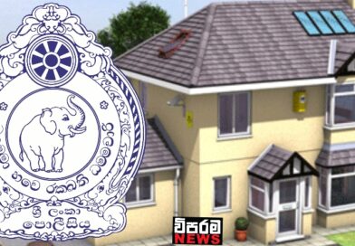 නීති විරෝධී දේපොළක් ක්‍රියා විරහිත කෙරේ