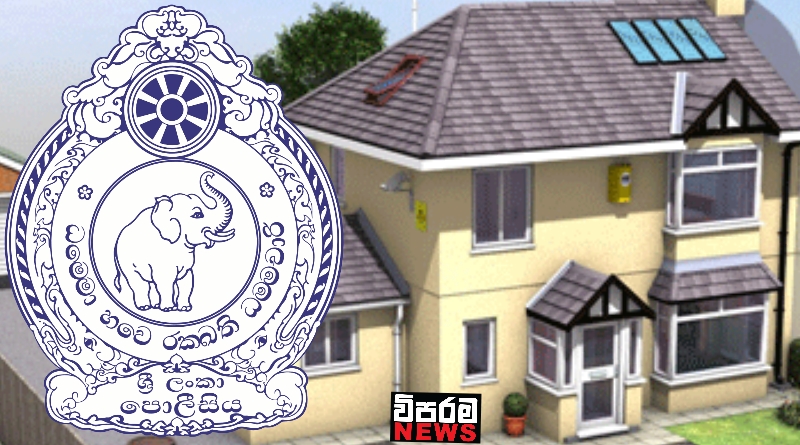 නීති විරෝධී දේපොළක් ක්‍රියා විරහිත කෙරේ