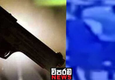 අකුරේගොඩ ඝාතනයේ වෙඩික්කරුවෙකු හඳුනාගැනේ