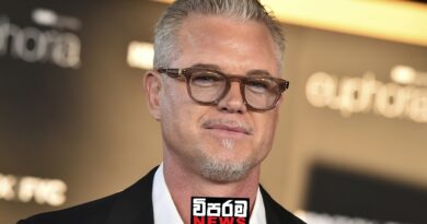 ප්‍රසිද්ධ රංගන ශිල්පී එරික් ඩේන් අභාවප්‍රාප්ත වෙයි