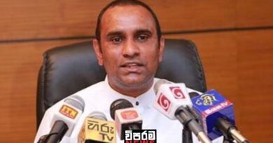 ජනාධිපති පාර්ලිමේන්තුවේ කතාකරන කොට අපි නිහඩව ඉන්නේ බයට නෙමෙයි