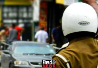 හෙට හා අනිද්දා කොළඹට විශේෂ රථවාහන සැලැස්මක්