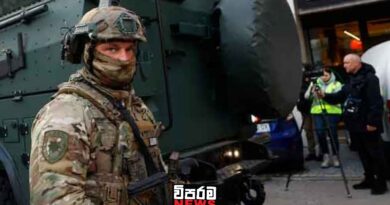 යුක්‍රේනයේ වෙඩි තැබීමකින් 6දෙනෙකු මරුට