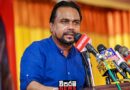 අපට නීතිය එක විදිහක්, අන්තරේ පැටව් ට්කට නීතිය ගොළුයි අපට නීතිය එක විදිහක්, අන්තරේ පැටව් ට්කට නීතිය ගොළුයි