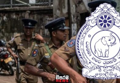 වෙසක් පොහොයට විශේෂ ආරක්ෂාවක් වෙසක් පොහොයට විශේෂ ආරක්ෂාවක්