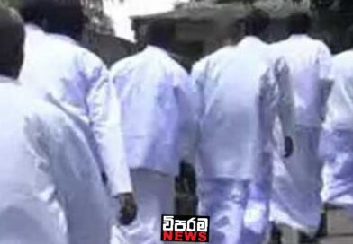 සිරකරුවන් 33කට වෙසක් වෙනුවෙන් ජනාධිපති සමාව සිරකරුවන් 33කට වෙසක් වෙනුවෙන් ජනාධිපති සමාව