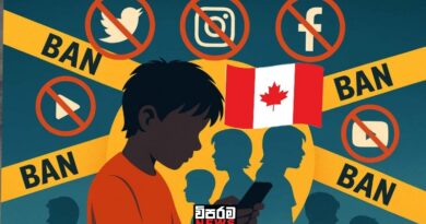 කැනඩාවේ දරුවන්ට සමාජ මාධ්‍ය තහනම් කරන්න සැරසෙයි