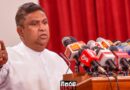 අධිකරණය ගැන ජනතා විශ්වාසය පලුදු වෙලා අධිකරණය ගැන ජනතා විශ්වාසය පලුදු වෙලා