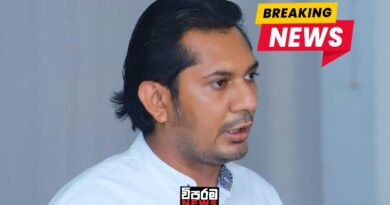 සුගීෂ්වර බණ්ඩාර අත්අඩංගුවට සුගීෂ්වර බණ්ඩාර අත්අඩංගුවට