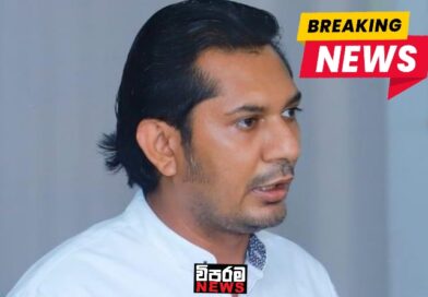 සුගීෂ්වර බණ්ඩාර අත්අඩංගුවට සුගීෂ්වර බණ්ඩාර අත්අඩංගුවට