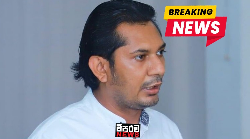 සුගීෂ්වර බණ්ඩාර අත්අඩංගුවට සුගීෂ්වර බණ්ඩාර අත්අඩංගුවට