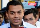යෝෂිත අපරාධ පරීක්ෂණ දෙපාර්තමේන්තුවට