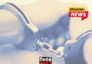 බැංකු කළමණාකරුවන්  සිව්දෙනෙකු අත්අඩංගුවට