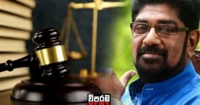කෙහෙළිය යළිත් අත්අඩංගුවට ගත් හේතුව කෙහෙළිය යළිත් අත්අඩංගුවට ගත් හේතුව