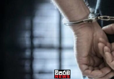 LTTE පුහුණු කඳවුරක් ගැන අසත්ය තොරතුරු සමාජගත කළ පුද්ගලයාට වෙච්ච දේ LTTE පුහුණු කඳවුරක් ගැන අසත්ය තොරතුරු සමාජගත කළ පුද්ගලයාට වෙච්ච දේ