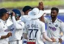 ශ්‍රී ලංකා – ඉන්දියා පළමු ටෙස්ට් තරගයේ අවසන් දිනය අද