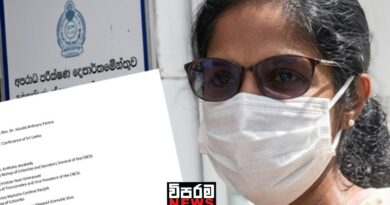 සලේගේ බිරිඳගෙන් ජනපතිට යළිත් ලිපියක් සලේගේ බිරිඳගෙන් ජනපතිට යළිත් ලිපියක්