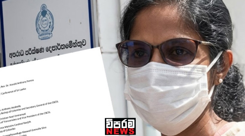 සලේගේ බිරිඳගෙන් ජනපතිට යළිත් ලිපියක් සලේගේ බිරිඳගෙන් ජනපතිට යළිත් ලිපියක්