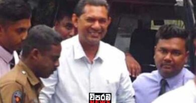 සුගීෂ්වර බණ්ඩාර බන්ධනාගාර රෝහලට ඇතුළත් කෙරේ