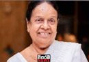 ආචාර්ය නන්දා මාලනියගේ දේහය පිළිබඳ අවසන් කටයුතු අද