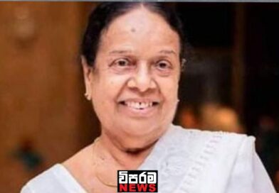 ආචාර්ය නන්දා මාලනියගේ දේහය පිළිබඳ අවසන් කටයුතු අද