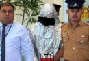 ‘සමිට්පුර චතූ’ගෙන් තවත් තොරතුරු එළියට ‘සමිට්පුර චතූ’ගෙන් තවත් තොරතුරු එළියට