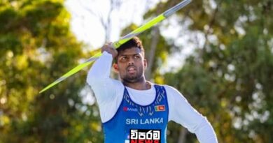 රුමේෂ් තරංග ලොසෑන් ඩයමන්ඩ් ලීග් තරගාවලියත් ජය ගනී