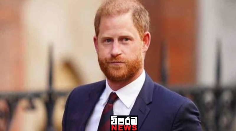 හැරී කුමරු ඇතුළු හයකට බ්‍රිතාන්‍ය අධිකරණයෙන් නියෝගයක්