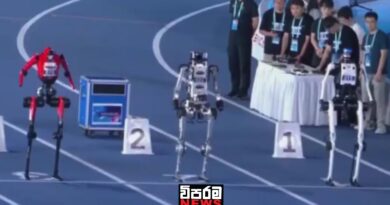 උසේන් බෝල්ට් අභිබවා ගිය චීනයේ මානවරූපී රොබෝ