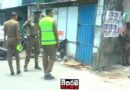 බොරැල්ලේ වනාතේ නිවසකට අත්බෝම්බ ප්රහාරයක් බොරැල්ලේ වනාතේ නිවසකට අත්බෝම්බ ප්රහාරයක්