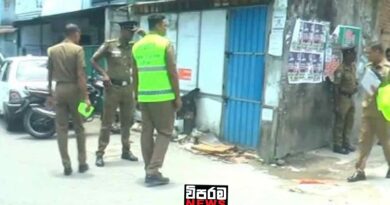 බොරැල්ලේ වනාතේ නිවසකට අත්බෝම්බ ප්රහාරයක් බොරැල්ලේ වනාතේ නිවසකට අත්බෝම්බ ප්රහාරයක්