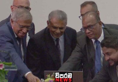 මන්නාරම් ද්රෝණියේ ඛනිජ තෙල් ගවේෂණ බලපත්ර පිරිනැමීම නිල වශයෙන් දියත් කෙරේ මන්නාරම් ද්රෝණියේ ඛනිජ තෙල් ගවේෂණ බලපත්ර පිරිනැමීම නිල වශයෙන් දියත් කෙරේ