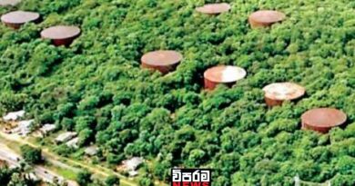 ත්රිකුණාමලයේ තෙල් ටැංකි වලට කරන්න යන දේ ත්රිකුණාමලයේ තෙල් ටැංකි වලට කරන්න යන දේ