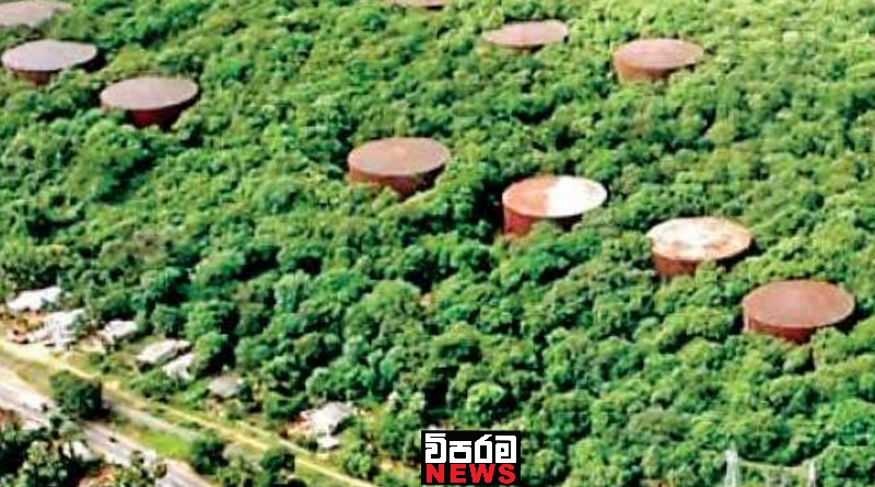 ත්රිකුණාමලයේ තෙල් ටැංකි වලට කරන්න යන දේ ත්රිකුණාමලයේ තෙල් ටැංකි වලට කරන්න යන දේ