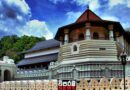 මහනුවර අවසන් රන්දෝලි මහපෙරහර අද මහනුවර අවසන් රන්දෝලි මහපෙරහර අද