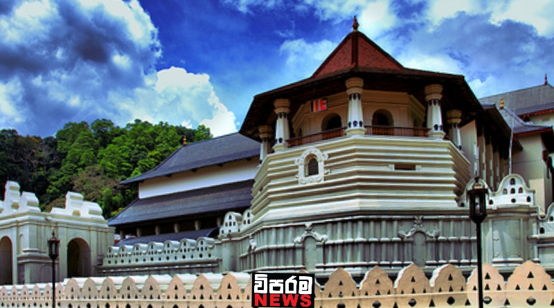 මහනුවර අවසන් රන්දෝලි මහපෙරහර අද මහනුවර අවසන් රන්දෝලි මහපෙරහර අද