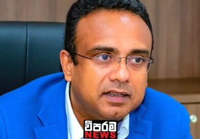 මනූෂ නානායක්කාරට එරෙහිව සිදුකළ විමර්ශන කටයුතු අවසන් මනූෂ නානායක්කාරට එරෙහිව සිදුකළ විමර්ශන කටයුතු අවසන්